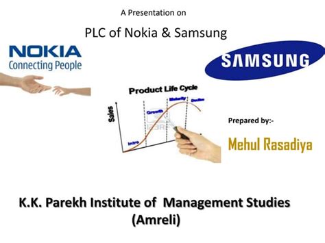 Nokia Product Life Cycle