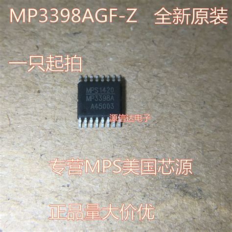 5pcs New Original Mp3398a Mp3398agf Tssop-16 Power Management Chip ...
