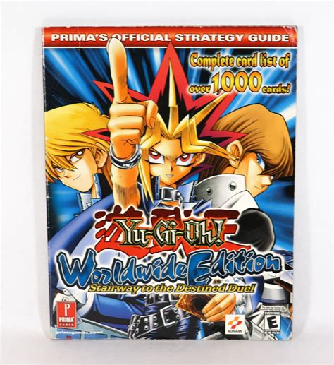 Yu Gi Oh Worldwide Edition Operation