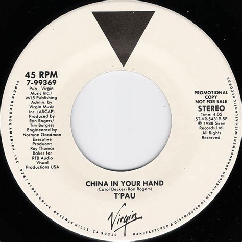 Tpau China In Your Hand 1988 Vinyl Discogs