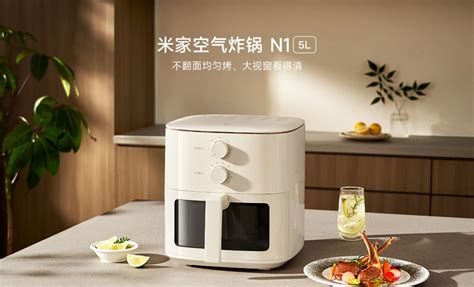 Представлен топовый аэрогриль Xiaomi Mijia Air Fryer N1 на 5 литров за ...