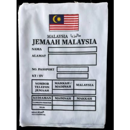 Label Bag Haji Dan Umrah Malaysia Kain Cotton Sticker Shopee Malaysia