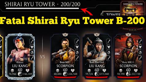 Fatal Shirai Ryu Tower Final Boss Battle 200 Fight Reward MK Mobile