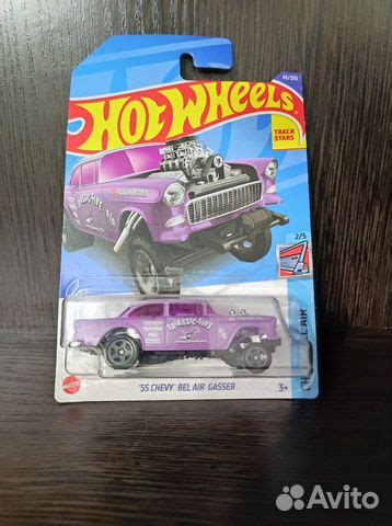Hot Wheels 55 Chevy belair Gasser купить в Санкт Петербурге Хобби и отдых Авито