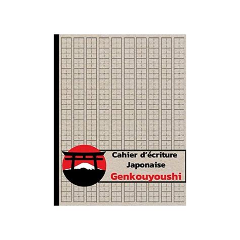 Buy Cahier d Écriture japonaise Genkouyoushi Kanji Kana Cahier d