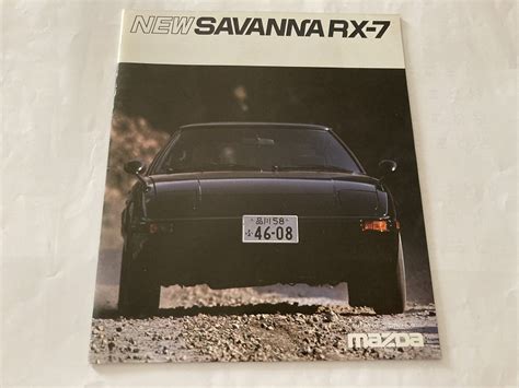 Yahooオークション カタログ 1982年 マツダ New サバンナ Rx 7