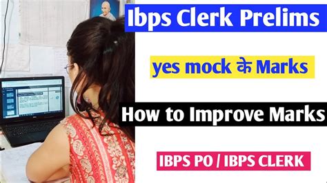 Yes Mock Mock Test Marks Improve Target Bank