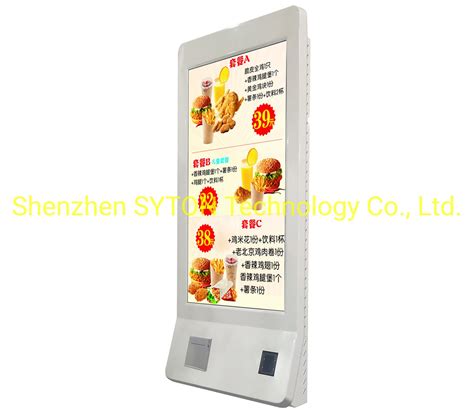 32 Inch Restaurant Fast Food Self Ordering Machine Capacitive Touch