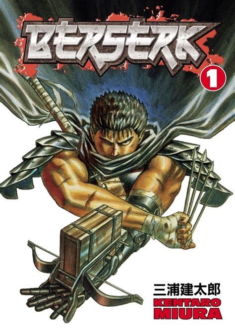 Characters appearing in Berserk Manga | Anime-Planet