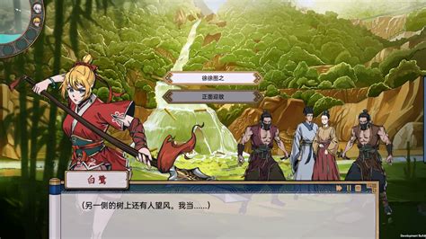 狐狸君的归源站 国产文字冒险游戏《妖闻录》steam页面上线 2023年q1发售 狐狸君的归源站