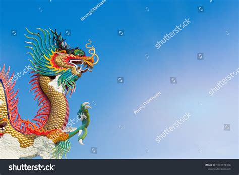 Golden Chinese Dragon Statue Blue Sky Stock Photo 1081871366 Shutterstock