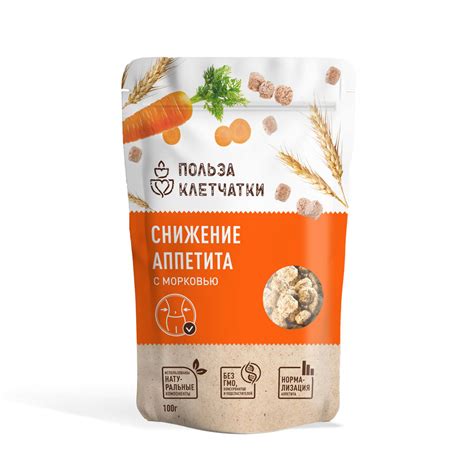 Отруби Польза клетчатки Снижение аппетита с морковью 100 г - купить с ...