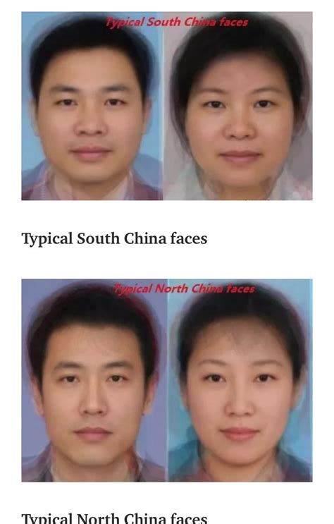 Northern Chinese Vs Southern Chinese Appearance