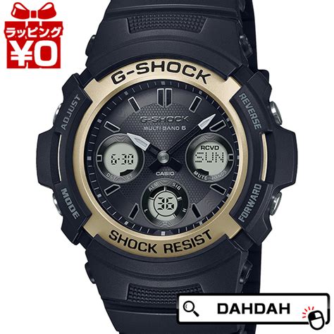 楽天市場10OFFクーポン利用でG SHOCK ジーショック gshock Gショック CASIO カシオ ファイアー パッケージ