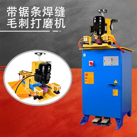 Станок для зачистки сварных швов ленточных пил DuroWelder SMH-150MM ...