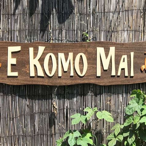 E Komo Mai Welcome Sign Etsy Australia