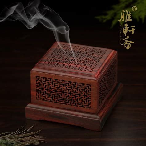 Zhai Gallery Carved Mahogany Disc Incense Incense Wood Hollow Solid