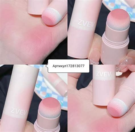Лучшее на Wildberries Gel nail art Korean eye makeup Nude makeup