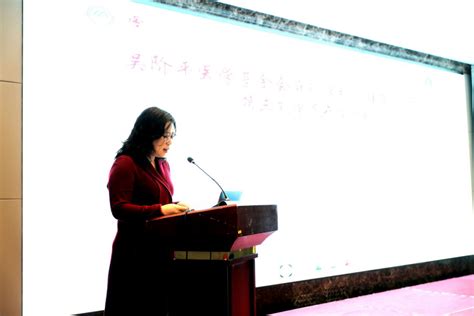 吴阶平医学基金会麻醉学科管理高级研修班第三期培训班开学典礼暨第一单元课程于2023年3月31日于中国杭州顺利举办。培训班麻醉麻醉管理 健康界