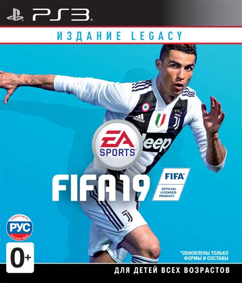 Игра Fifa 19 Playstation 3 Blu Ray Playstation 3 Русская версия