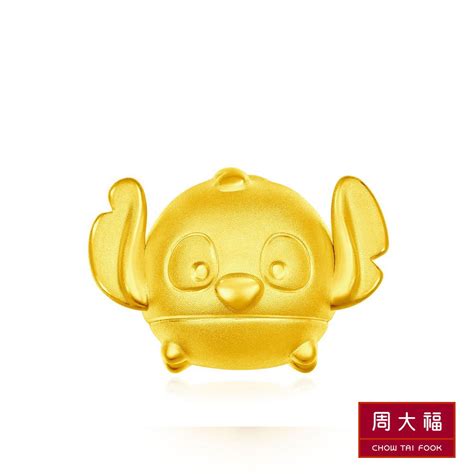 Chow Tai Fook 周大福 Tsum Tsum系列 史迪奇黃金路路通串珠 Pchome 24h購物