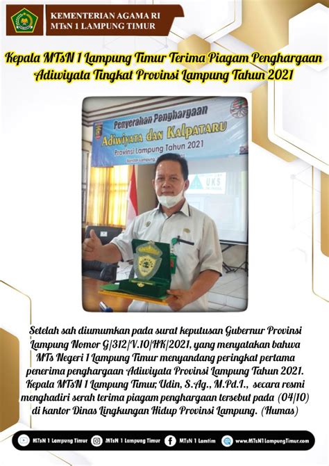 Kepala MTsN 1 Lampung Timur Hadiri Serah Terima Piagam Penghargaan