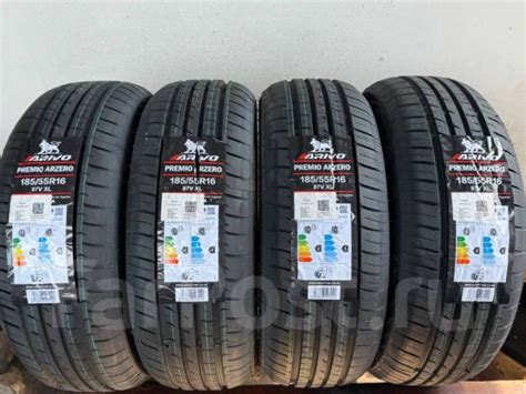 Arivo Premio ARZero, 185/55 R16, 16", 5 шт, в наличии, 185 мм, 55 % ...