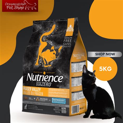 Nutrience Sub Zero Fraser Valley 5 Kg อาหารแมวนูเทรียนซ์ 5 กิโลกรัม