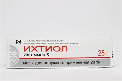 Ихтиол 10 Процентов – Telegraph