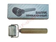 Валик прикаточный металлический большой - Ультра