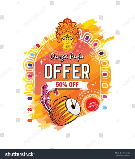 Durga Puja Offer Atelier Yuwa Ciao Jp