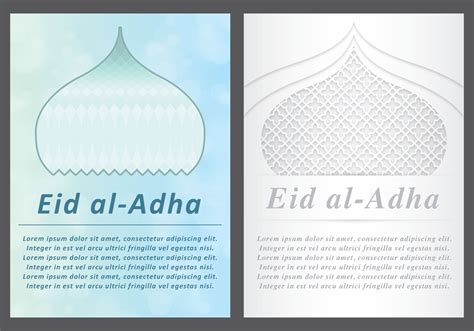 Free Eid Al Adha Cards Online - WoodsLima