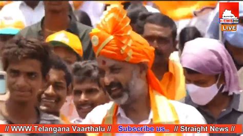 Bjp Chief Bandi Sanjay Live Praja Sangrama Yatra Day