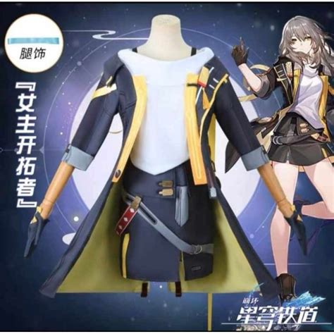 jual costume cosplay stelle honkai star rail shopee indonesia