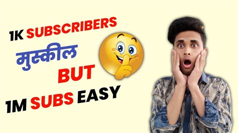 Easy To Get 1M Subscribers On YouTube 2023 How To Get Subscribers On