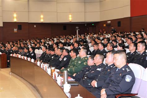 云南省公安厅举行党委学习扩大会邀请国防大学教授作“国家安全形势”专题讲座