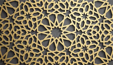 Islamic Ornament Vector Persian Motiff D Ramadan Islamic Round