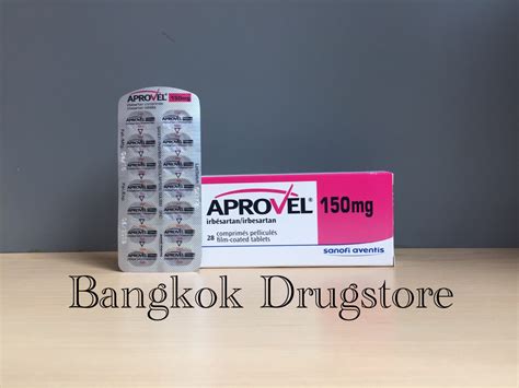 Aprovel [Irbesartan] 150 mg [Sheet of 14 tablets] – BangkokDrugstore.com