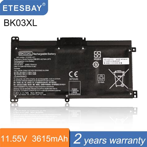 Etesbay Bk03xl 417wh Laptop Battery For Hp Tpn W125 Pavilion X360 14