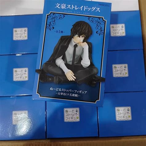 In Stock Original Furyu Noodle Stopper Figure Bungo Stray Dogs Dazai