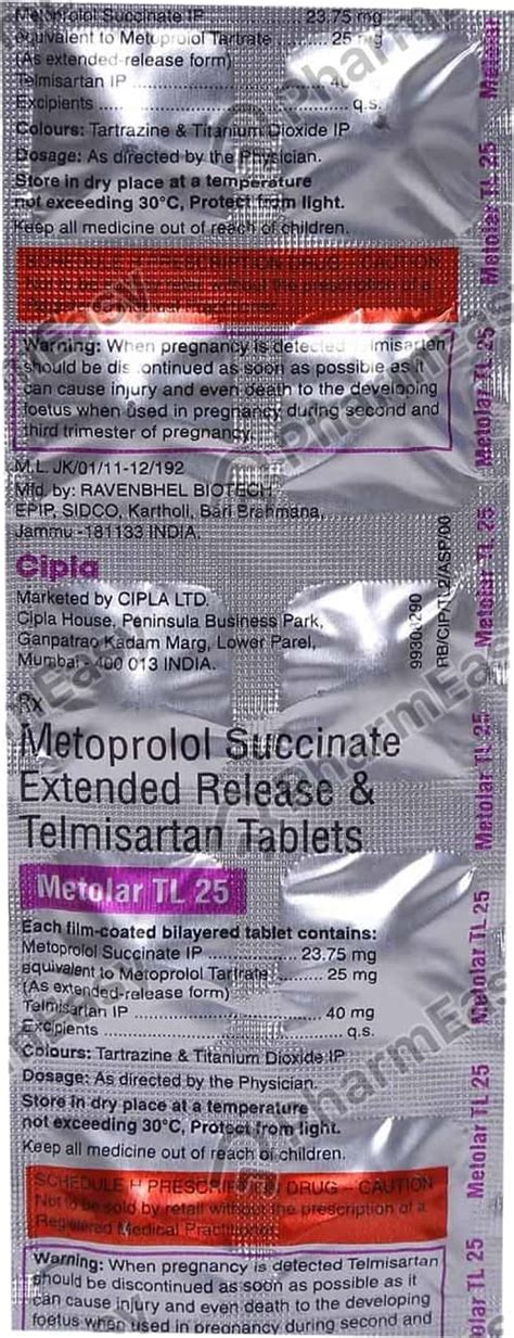 Metolar Tl Mg Strip Of Tablets Uses Side Effects Price Dosage