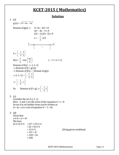 Kcet Key Answer 2023 14
