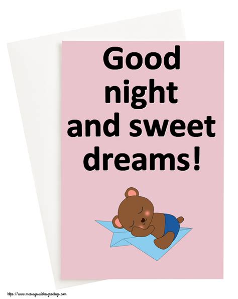 Greetings Cards for Good night - Good night and sweet dreams! - messageswishesgreetings.com