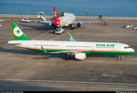 B Eva Air Airbus A Wl Photo By Zhou Qiming Id