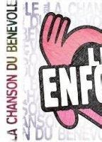 Shy M Nude Pics Videos Sex Tape