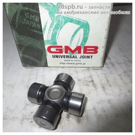 Крестовина рулевого управления Gmb ST1640 - GMB арт. ST1640 - купить по ...