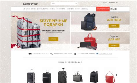 Размер чемодана для ручной клади в самолете различных авиакомпаний в ...