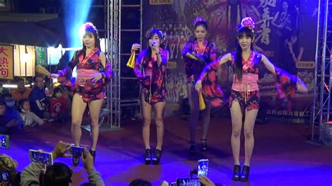 Hot Q Girls 2018 12 31 台南安定保安宮定點 天衣無縫 小函 宛宛 汪汪 心恩 1 YouTube