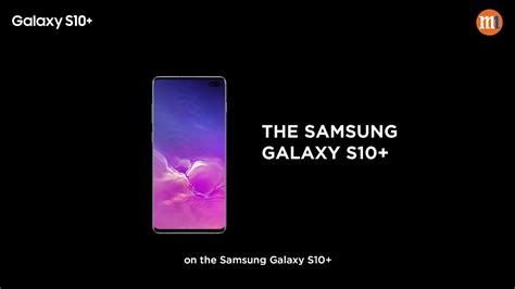 Samsung Galaxy S10 Ultra Wide Camera With M1 Big Data Plans Youtube