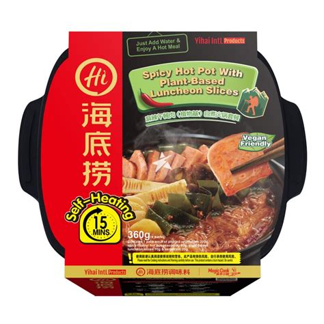 Buy Haidilao Self Heating Hot Pot Spicy Hot Pot With Plant Based Luncheon Slices G